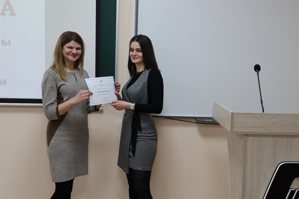 На кафедре ОФИ прошла олимпиада «Современные проблемы менеджмента инновационной наукоемкой продукции»