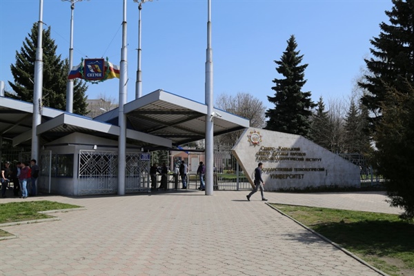 Интересные факты из истории эмблемы СКГМИ