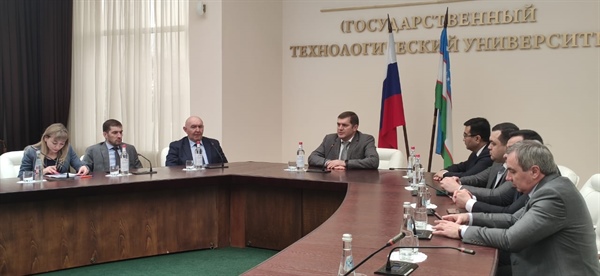 СКГМИ – площадка мира, дружбы и сотрудничества