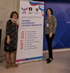 Преподаватели СКГМИ (ГТУ) представили свои работы в проекте «ДНК России»