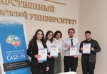 В СКГМИ определили сильнейшие команды в отборочном этапе  студенческой лиги Международного инженерного чемпионата «CASE-IN»
