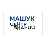 Студенты СКГМИ примут участие в молодежном форуме «Студ.Бизнес»