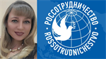 Россотрудничество Беларусь проводит отбор абитуриентов для обучения в вузах РФ