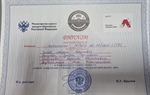 Студенты СКГМИ (ГТУ) заняли 3 место в  студенческом модельном процессе «Северо-Кавказские судебные дебаты по гражданским делам - 2023»
