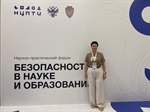 Вузы ищут новые подходы к профилактике терроризма