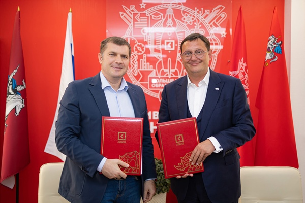 «Синергия» и Северо-Кавказский горно-металлургический институт договорились о сотрудничестве