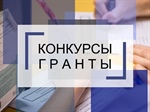 Ежегодный Всероссийский конкурс лучших практик в сфере образования «Эффективность и устойчивое образование»