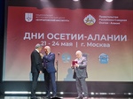 Делегация СКГМИ принимает участие в днях Северной Осетии в «Курчатовском институте»