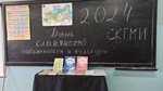 Кафедра "Иностранных языков" совместно с Управлением международных и внешних связей провели круглый стол, посвященный Дням славянской письменности и культуры