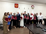За вклад в проведение выборов Президента Российской Федерации