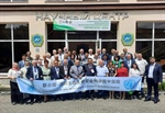 В СКГМИ прошла международная конференция по климату