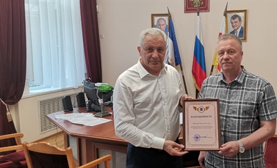 Поздравляем заведующего кафедрой «Нефтегазовое дело» СКГМИ (ГТУ) Игоря Босикова с юбилеем!