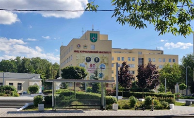 СКГМИ и Курчатовский институт объединяют усилия в научно-образовательной сфере