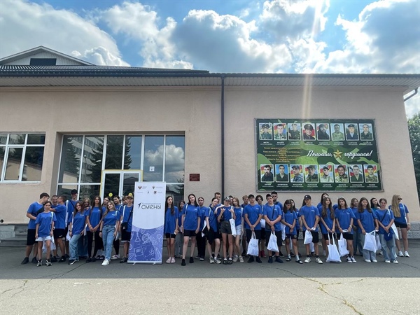 Университетские смены в СКГМИ