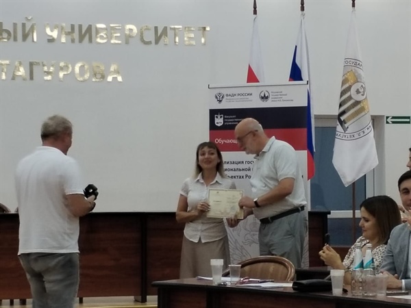 Начальник Управления международных и внешних связей СКГМИ  Орлова Нина и директор Центра социокультурной адаптации для иностранных граждан и лиц без гражданства Губаева Нина прошли обучение