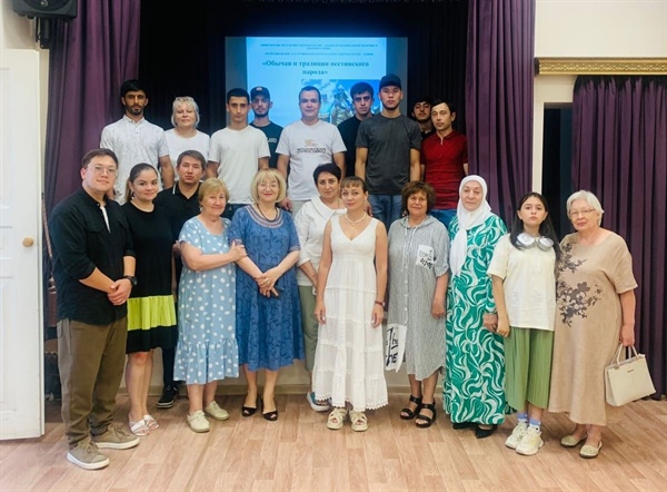 В Республиканском Доме дружбы познакомили иностранных студентов вуза с обычаями и традициями осетинского народа