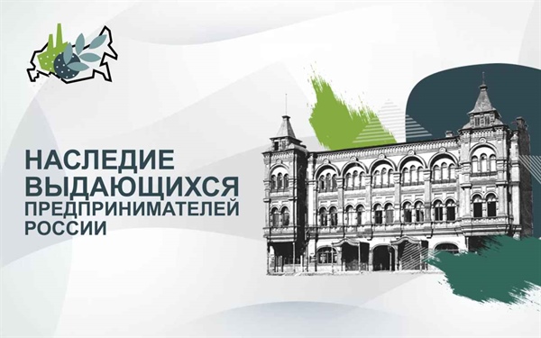 Внимание конкурс!