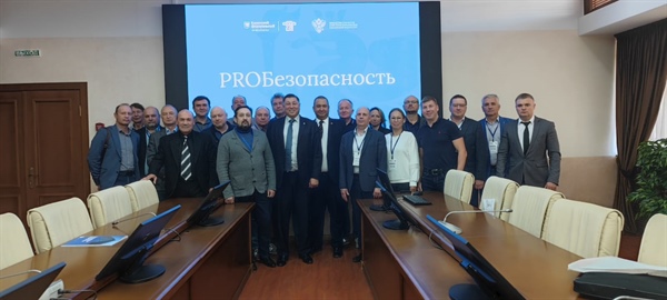 Безопасность в вузах: новый взгляд на профилактику и защиту в условиях современного общества