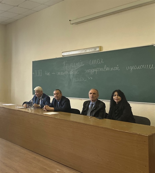 Фестиваль науки "Nauka 0+" на кафедре Органов власти и публичного права