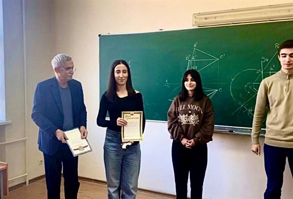 Олимпиада по Инженерной графике