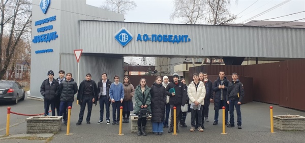 Экскурсия на "Победит"