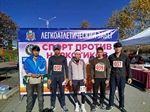 Активисты Центра социокультурной адаптации для иностранных граждан и лиц без гражданства из Республики Узбекистан приняли активное участие в легкоатлетическом забеге «Спорт против наркотиков»!