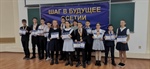 На пути к знаниям