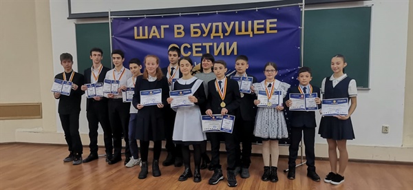 На пути к знаниям