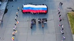 Единство в многообразии