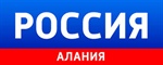 В эфире «Вести-Алания»