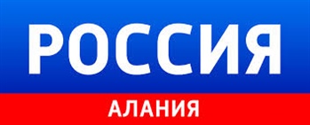 В эфире «Вести-Алания»