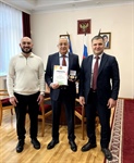 Награды от Минобрнауки России