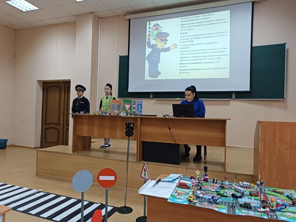 Юные исследователи шагнули на ступень в науку