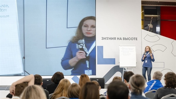 Научное волонтерство: создаем будущее науки вместе!