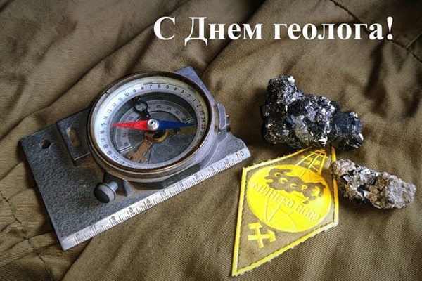 Геологическая экскурсия «Работа подземных вод и образование пещер»