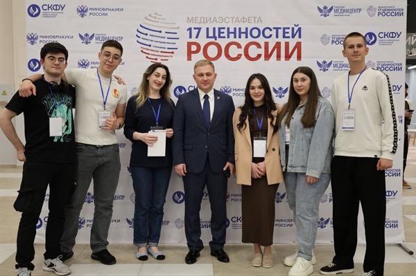 Студенты СКГМИ на медиаэстафете в Пятигорске