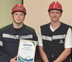 Студент СКГМИ победил в профессиональном конкурсе ПАО «ФосАгро»