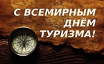 Открой мир с новой программой в СКГМИ!