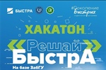 Отличные новости от геологов!