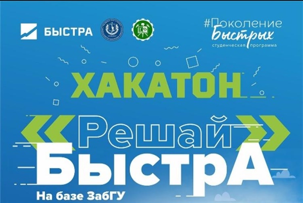 Отличные новости от геологов!