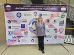 СКГМИ принимает участие в международной образовательной выставке в Душанбе