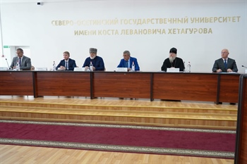 Студенты СКГМИ приняли участие в важном межрелигиозном диалоге