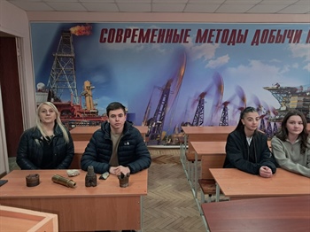 Школьники Владикавказа заинтересовались профессиями геолога и нефтяника