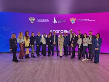 Минобрнауки формирует единое медиапространство для вузов