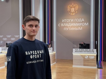 Студенты СКГМИ принимают участие в подготовке к «прямой линии» с Президентом России