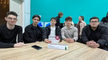 Мы – вторые! IT‑фестиваль 2025