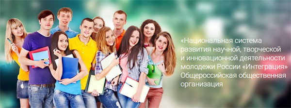 Юбилейные даты отечественной космонавтики