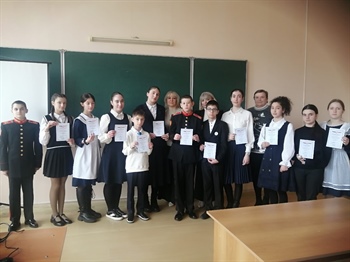 Конкурс, где побеждают идеи