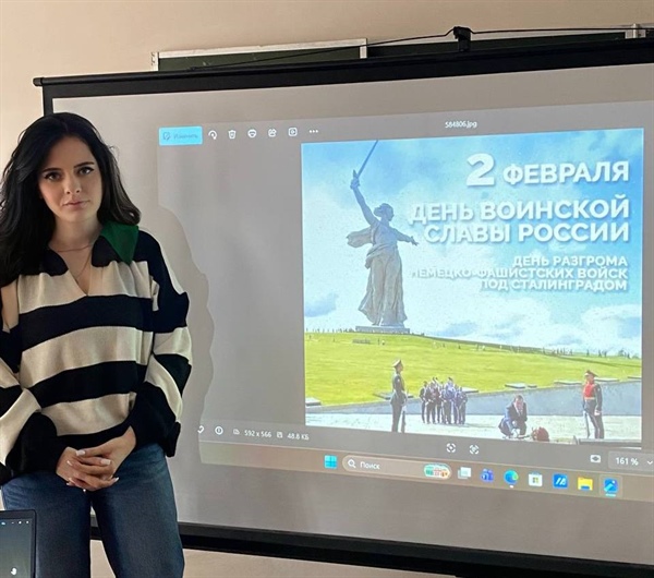 Подвиг Сталинграда