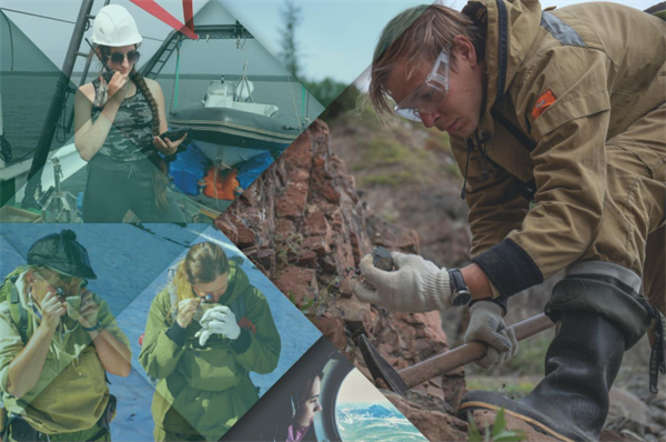 VII Международная конференция молодых ученых и специалистов памяти А. П. Карпинского